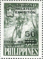 Philippines 1979 First Scout Philatelic Exhibition-Stamps-Philippines-Mint-StampPhenom