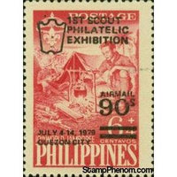 Philippines 1979 First Scout Philatelic Exhibition, 90s Overprint-Stamps-Philippines-Mint-StampPhenom