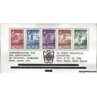 Philippines 1979 First Scout Philatelic Exhibition, Souvenir Sheet-Stamps-Philippines-Mint-StampPhenom