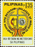 Philippines 1979 Methodism in the Philippines - 80th anniv.-Stamps-Philippines-Mint-StampPhenom