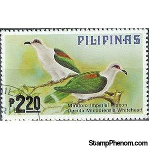 Philippines 1979 Mindoro Imperial-pigeon (Ducula mindorensis)-Stamps-Philippines-Mint-StampPhenom