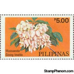 Philippines 1979 Mussaenda Gining Imelda-Stamps-Philippines-Mint-StampPhenom