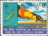 Philippines 1979 Nido Oil Reef Complex-Stamps-Philippines-Mint-StampPhenom