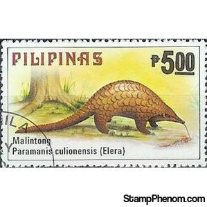 Philippines 1979 Philippine Pangolin (Paramanis culionensis)-Stamps-Philippines-Mint-StampPhenom