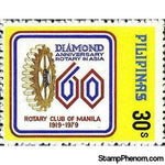 Philippines 1979 Rotary Club of Manila-Stamps-Philippines-Mint-StampPhenom