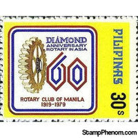 Philippines 1979 Rotary Club of Manila-Stamps-Philippines-Mint-StampPhenom