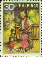 Philippines 1979 Seasons Greeting to Grandmother, Christmas Lanterns-Stamps-Philippines-Mint-StampPhenom