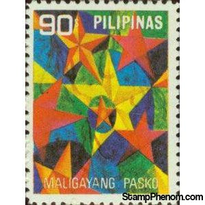 Philippines 1979 Seasons Greeting to Grandmother, Christmas Lanterns-Stamps-Philippines-Mint-StampPhenom