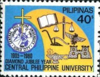 Philippines 1980 75th Anniversary of Central Philippine University-Stamps-Philippines-Mint-StampPhenom