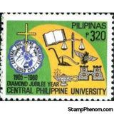 Philippines 1980 75th Anniversary of Central Philippine University-Stamps-Philippines-Mint-StampPhenom