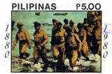 Philippines 1980 Gen. Douglas MacArthur (1880-1964)-Stamps-Philippines-Mint-StampPhenom