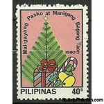 Philippines 1980 Gifts under the Christmas Tree-Stamps-Philippines-Mint-StampPhenom