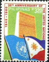 Philippines 1980 Headquarters and emblem, flag of Philippines-Stamps-Philippines-Mint-StampPhenom