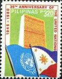 Philippines 1980 Headquarters and emblem, flag of Philippines-Stamps-Philippines-Mint-StampPhenom