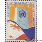 Philippines 1980 Headquarters and emblem, flag of Philippines-Stamps-Philippines-Mint-StampPhenom