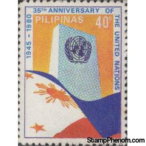 Philippines 1980 Headquarters and emblem, flag of Philippines-Stamps-Philippines-Mint-StampPhenom