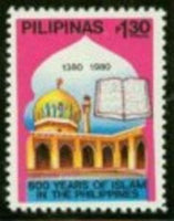 Philippines 1980 Islam in the Philippines - 600 Years-Stamps-Philippines-Mint-StampPhenom