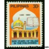 Philippines 1980 Islam in the Philippines - 600 Years-Stamps-Philippines-Mint-StampPhenom