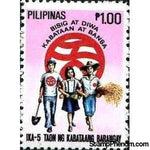 Philippines 1980 Kabataang Barangay (New Society), 5th Anniversary-Stamps-Philippines-Mint-StampPhenom