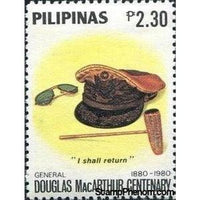 Philippines 1980 Mac Arthurâ€™s cap, Sunglasses & pipe-Stamps-Philippines-Mint-StampPhenom