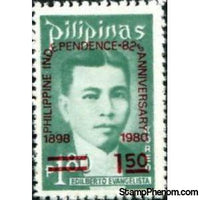 Philippines 1980 Philippine Independence - 82nd anniv. Dilberto Evangelista-Stamps-Philippines-Mint-StampPhenom