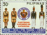 Philippines 1980 Philippine Military Academy - 75th anniv.-Stamps-Philippines-Mint-StampPhenom