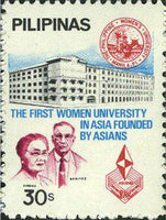 Philippines 1980 Philippines womenâ€™s university, 75th anniversary-Stamps-Philippines-Mint-StampPhenom