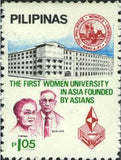 Philippines 1980 Philippines women’s university, 75th anniversary-Stamps-Philippines-Mint-StampPhenom