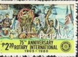 Philippines 1980 Rotary International - 75th anniv.-Stamps-Philippines-Mint-StampPhenom