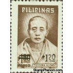 Philippines 1981 1974 Teodora Alonso surcharged-Stamps-Philippines-Mint-StampPhenom