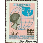 Philippines 1981 1975 International Women's Year Overprinted in Black-Stamps-Philippines-Mint-StampPhenom