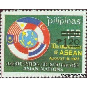 Philippines 1981 1977 Asean Overprinted in Black-Stamps-Philippines-Mint-StampPhenom