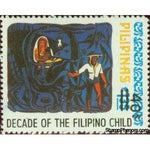 Philippines 1981 1978 Decade of Filipino Child surcharged-Stamps-Philippines-Mint-StampPhenom