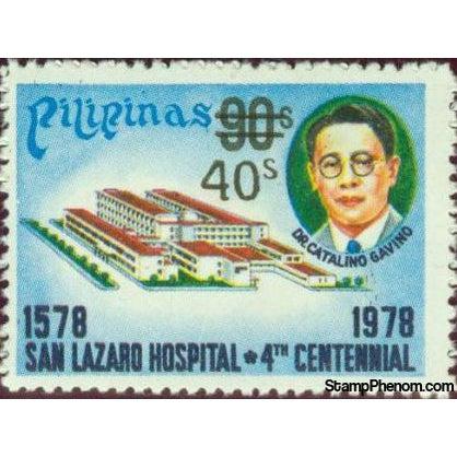 Philippines 1981 1978 San Lazaro Hospital overprinted-Stamps-Philippines-Mint-StampPhenom