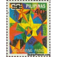 Philippines 1981 1979 Christmas overprinted-Stamps-Philippines-Mint-StampPhenom