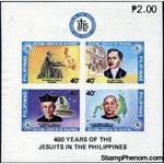 Philippines 1981 400th anniv. of Jesuits in Philippines, Imperforate-Stamps-Philippines-Mint-StampPhenom