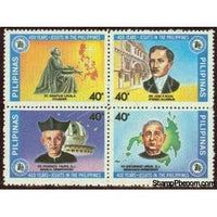 Philippines 1981 400th anniv. of Jesuits in Philippines-Stamps-Philippines-Mint-StampPhenom