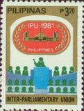 Philippines 1981 68th Spring Meeting of the Inter-Parliamentary Union-Stamps-Philippines-Mint-StampPhenom
