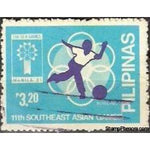 Philippines 1981 Bowling-Stamps-Philippines-Mint-StampPhenom