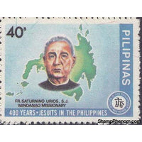 Philippines 1981 Father Saturnino Urios-Stamps-Philippines-Mint-StampPhenom