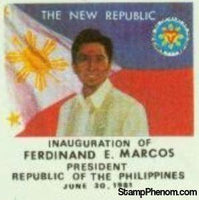 Philippines 1981 Inauguration of Ferdinand E. Marcos, 40s, Imperforate-Stamps-Philippines-Mint-StampPhenom