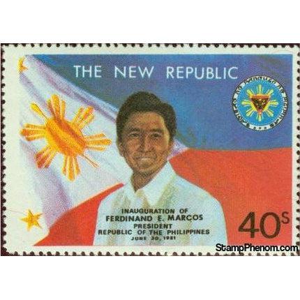 Philippines 1981 Inauguration of Ferdinand E. Marcos, 40s-Stamps-Philippines-Mint-StampPhenom