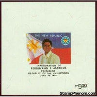 Philippines 1981 Inauguration of Ferdinand E. Marcos-Stamps-Philippines-Mint-StampPhenom