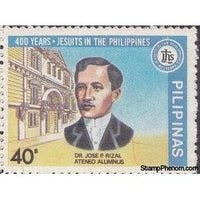 Philippines 1981 Jose Rizal, Ateneo University-Stamps-Philippines-Mint-StampPhenom