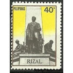 Philippines 1981 Jose Rizal monument, Luneta park-Stamps-Philippines-Mint-StampPhenom