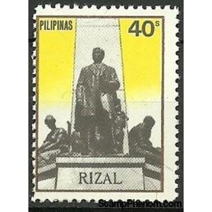 Philippines 1981 Jose Rizal monument, Luneta park-Stamps-Philippines-Mint-StampPhenom