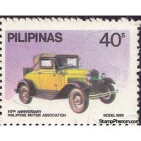 Philippines 1981 Model 1930-Stamps-Philippines-Mint-StampPhenom