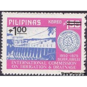 Philippines 1981 Ngay river irrigation system-Stamps-Philippines-Mint-StampPhenom