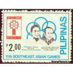 Philippines 1981 Pres. Marcos, Pres. Samaranch-Stamps-Philippines-Mint-StampPhenom