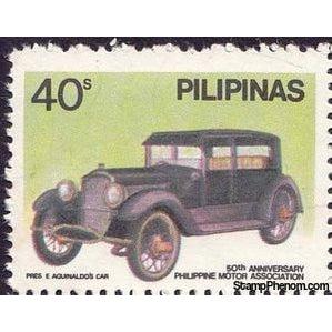 Philippines 1981 Presidents car-Stamps-Philippines-Mint-StampPhenom